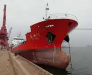 Oil/Chemical tanker à vendre