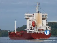 Pétrolier / chimiquier à vendre