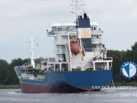 Pétrolier / chimiquier à vendre