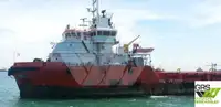 Navire d'approvisionnement à vendre