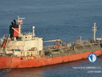 Pétrolier / chimiquier à vendre