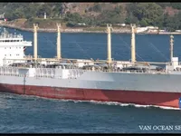 Navire frigorifique à vendre