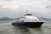 Navire à passagers à vendre