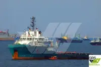 Navire d'approvisionnement à vendre