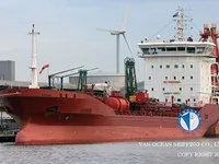 Pétrolier / chimiquier à vendre