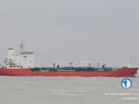 Pétrolier / chimiquier à vendre