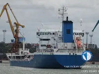 Pétrolier / chimiquier à vendre