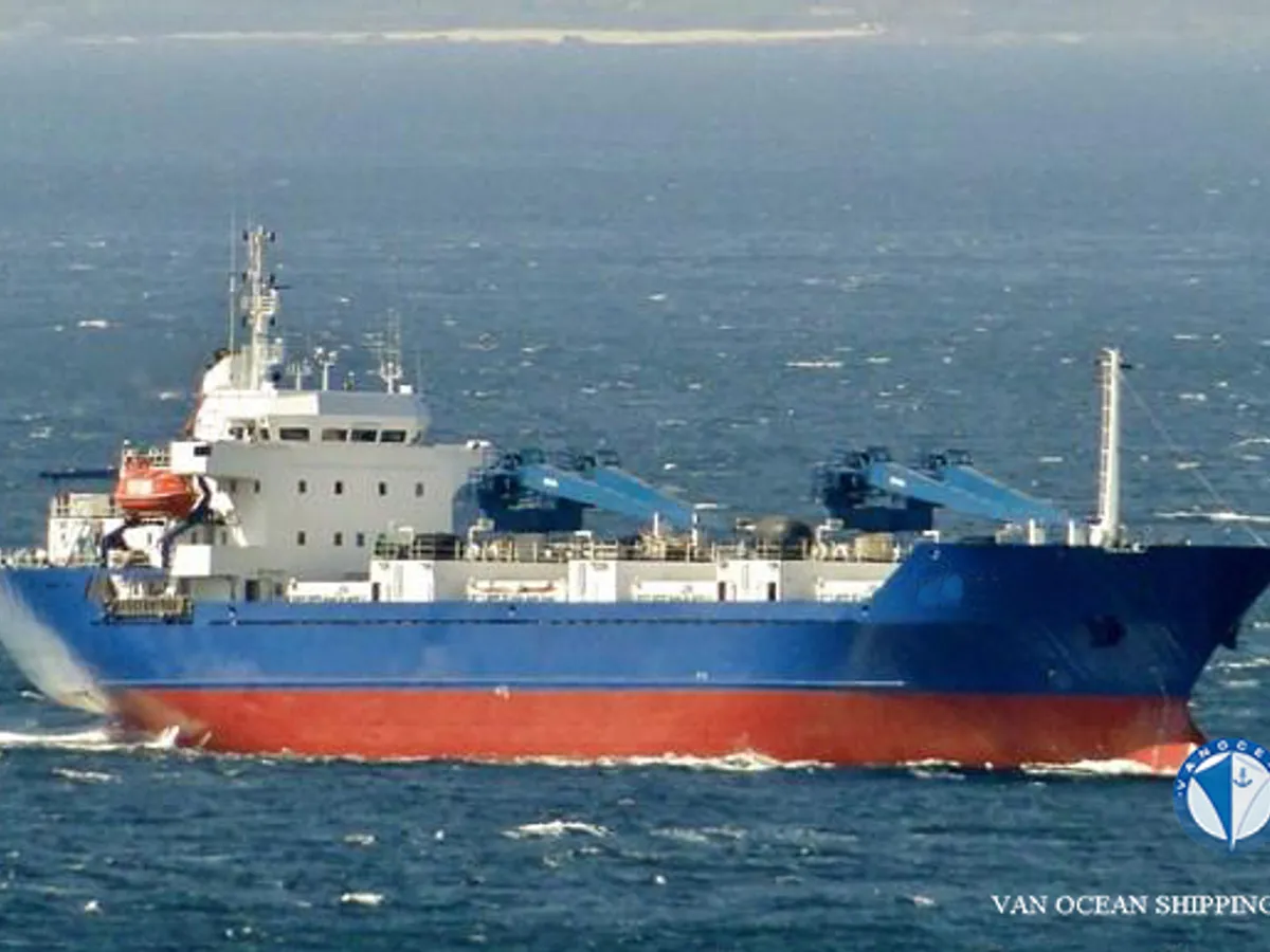 Navire frigorifique à vendre