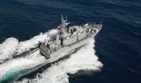 Patrouilleur à vendre
