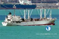 Navire frigorifique à vendre