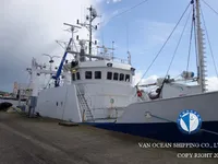 Chalutier à vendre
