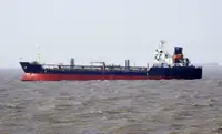 Oil/Chemical tanker à vendre