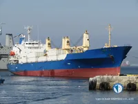 Navire frigorifique à vendre