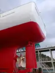 Bateau patrouilleur à vendre
