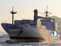 Navire frigorifique à vendre