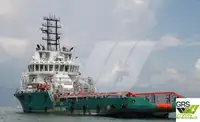 Navire d'approvisionnement à vendre