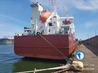 Pétrolier / chimiquier à vendre