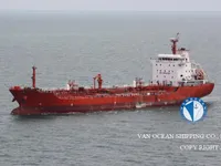 Pétrolier / chimiquier à vendre