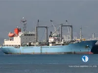 Navire frigorifique à vendre