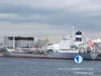 Pétrolier / chimiquier à vendre