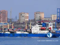 Navire frigorifique à vendre