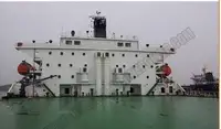 Péniche à vendre