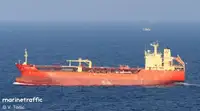 Oil/Chemical tanker à vendre