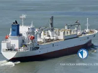 Navire frigorifique à vendre