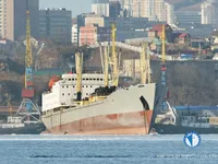 Navire frigorifique à vendre