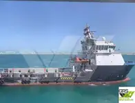 Navire de ravitaillement à vendre