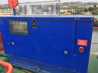 Drague à vendre