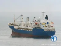 Navire frigorifique à vendre