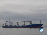 Navire frigorifique à vendre