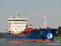Pétrolier / chimiquier à vendre