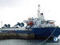 Navire frigorifique à vendre