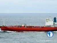 Pétrolier / chimiquier à vendre