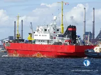 Navire frigorifique à vendre