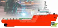 Navire de ravitaillement rapide (FSV) à vendre