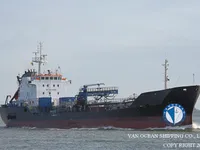 Pétrolier / chimiquier à vendre