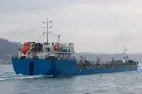 Oil/Chemical tanker à vendre
