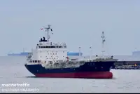 Oil/Chemical tanker à vendre