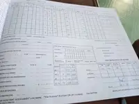 Remorqueur à vendre