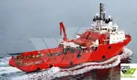Navire de ravitaillement à vendre