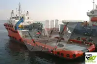 Navire d'approvisionnement à vendre