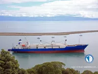 Navire frigorifique à vendre