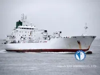 Navire frigorifique à vendre