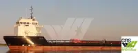 Navire d'approvisionnement à vendre