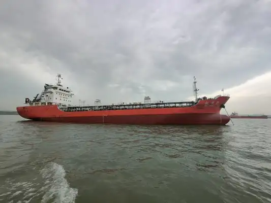 Oil/Chemical tanker for sale