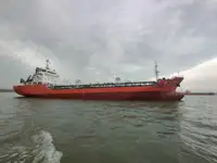 Oil/Chemical tanker à vendre