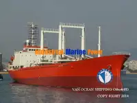 Navire frigorifique à vendre